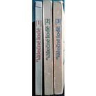 3 книги про корабли на чешском языке