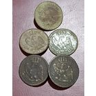 Наполеон 5 шт