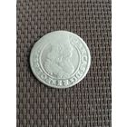 6 грошей 1666 года АТ