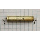 Конденсаторы К73-16А 0,47 мкФ х 63 В.