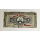 Греция. 1000 драхм 1926 г.