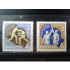 1963  Первенство Европы по боксу, полная серия **