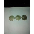 Брак. 10 копеек СССР 3 штуки. Цена за 1 монету.