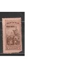 СССР-1925, (Заг.110) *  ,  20-лет революции 1905 г