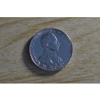 Германская империя 3 марки 1913