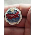 Перепись населения 1989