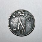 5 пенни 1899 года.