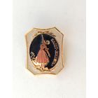 Балет " Жизель ". 0059.