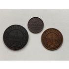 Российская Империя пара медных монет 1 и 2 копейки 1915 г Николая II + 1\2 копейки 1913 г