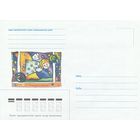 Беларусь 2002 НМХК С Рождеством! (к4)