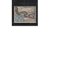 Ватикан-1952,(Мих.188А)  **  , Почта, Марки Лошади(одиночка)