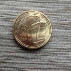 Werty71 Азербайджан 20 гяпиков 2021 новый дизайн