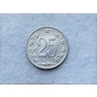 Werty71 Чехословакия 25 Геллеров 1963