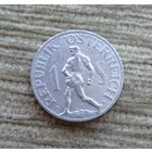 Werty71 Австрия 1 шиллинг 1957 Сеятель