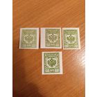 Россия гражданская война оттенки цвета Авалов - Бермонд герб (2-11)