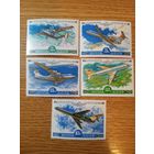 Марки СССР. 1979 год. История авиастроения. Самолеты. (Серия из 4 марок + 1). Чистые.