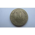 Чили  10 песо  1994 г