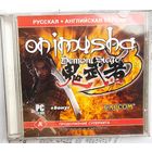 Onimusha 3: Demon Siege. Игра для компьютера PC