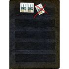 БЕЛАРУСЬ, СТАНДАРТ, 1996       3м  по 50 коп шт