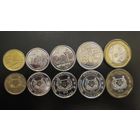 Сингапур Набор 5 монет 5,10,20,50 центов и 1 доллар 2013 - 2014 год UNC