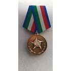 10 лет безупречной службы Таджикистан*