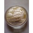 20 рублей 2010 г.Парусник Конститьюш.Серебро Пруф