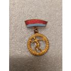 Спартакиада профсоюзов 1961