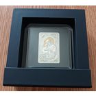 Ікона Прасвятой Багародзіцы "Жыровіцкая" (Икона Пресвятой Богородицы "Жировицкая"). Срэбра. 20 рублёў