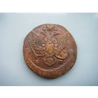 5 копеек 1785г. ЕМ. Екатерина II Перечекан не могу разобрать с какой монеты.