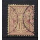 Швейцария 1882 Номинал Стандарт #57