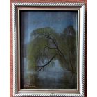 "Ива у озера" Мельник К.В