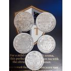 Царская мелочь.5шт.