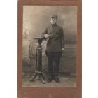 Фотография.