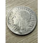 С 1 рубля!2 злотых 1933 серебро . Распродажа коллекции!