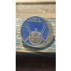 Значек знак Луна-9 Космос
