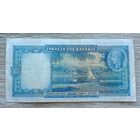 Werty71 Греция 500 драхм 1939 банкнота Корабль