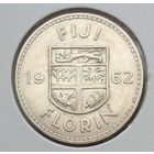 Фиджи 1 флорин 1962 г. В холдере