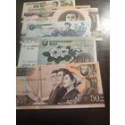 Северная Корея сет 6 банкнот Юбилей Ким Ир Сена 95 лет UNC