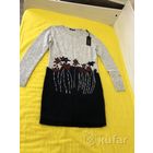 Платье теплое р. 42-44