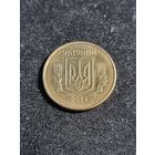 Украина 10 копеек 2015