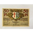 Нотгельд 50 пфеннигов Хаммельбург. Веймарская республика - 1602