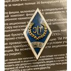 Прибалтийский редкий ромбик