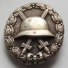 Знак "За ранение" 2 класс ПМВ
