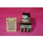 Переключатель 2-х позиционный (ГДР)