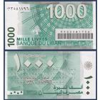 Ливан, 1000 ливров 2004 г., P-84a (развитие алфавита), UNC