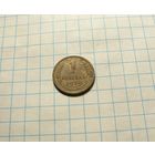 1 копейка 1929