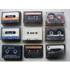 Лот аудиокассет.