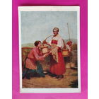 Венецианов. Встреча у колодца. Чистая. 1959 года. 2478.