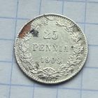 25 пени 1909 год