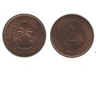 ОБЪЕДИНЁННЫЕ АРАБСКИЕ ЭМИРАТЫ 1 ФИЛС 1973.